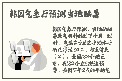 免费**一区二区三区天美